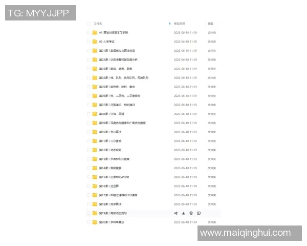 运动最新数据从零基础到篮球高手的全面提升指南与实战技巧分享